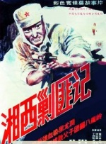 欧美污污网站
