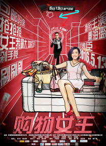 人人草在线观看